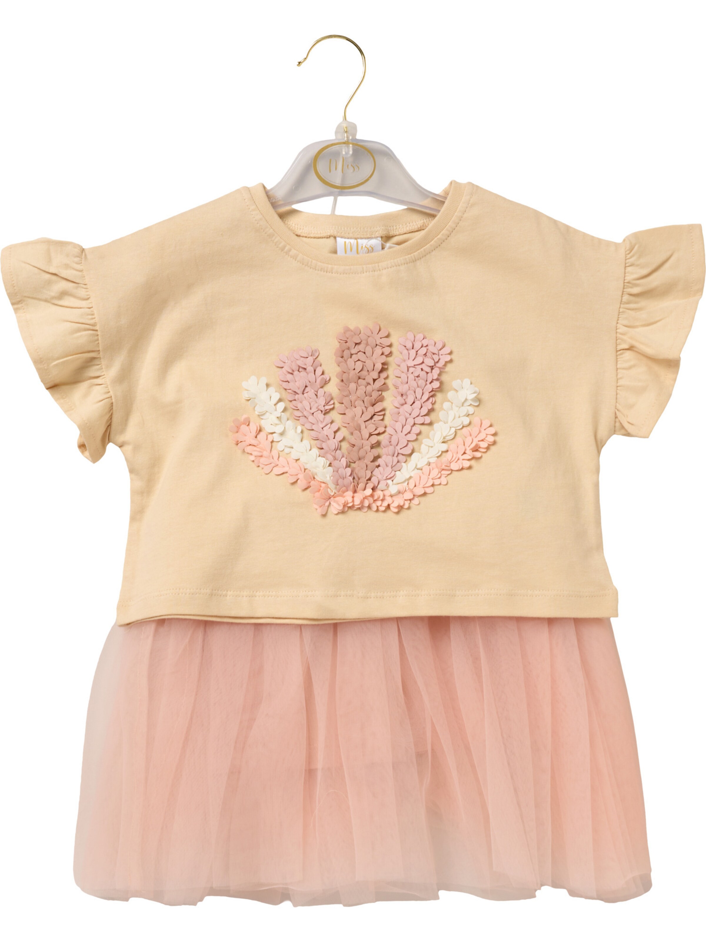 Set 'Muschel' Miss en beige