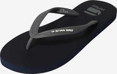 Flip-flops 'Carnic' G-Star RAW pe gri închis / alb, Vizualizare produs
