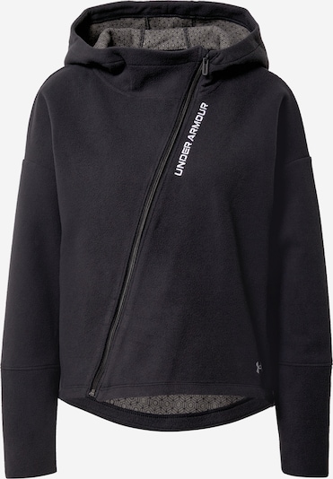 UNDER ARMOUR Veste en polaire fonctionnelle en noir, Vue avec produit