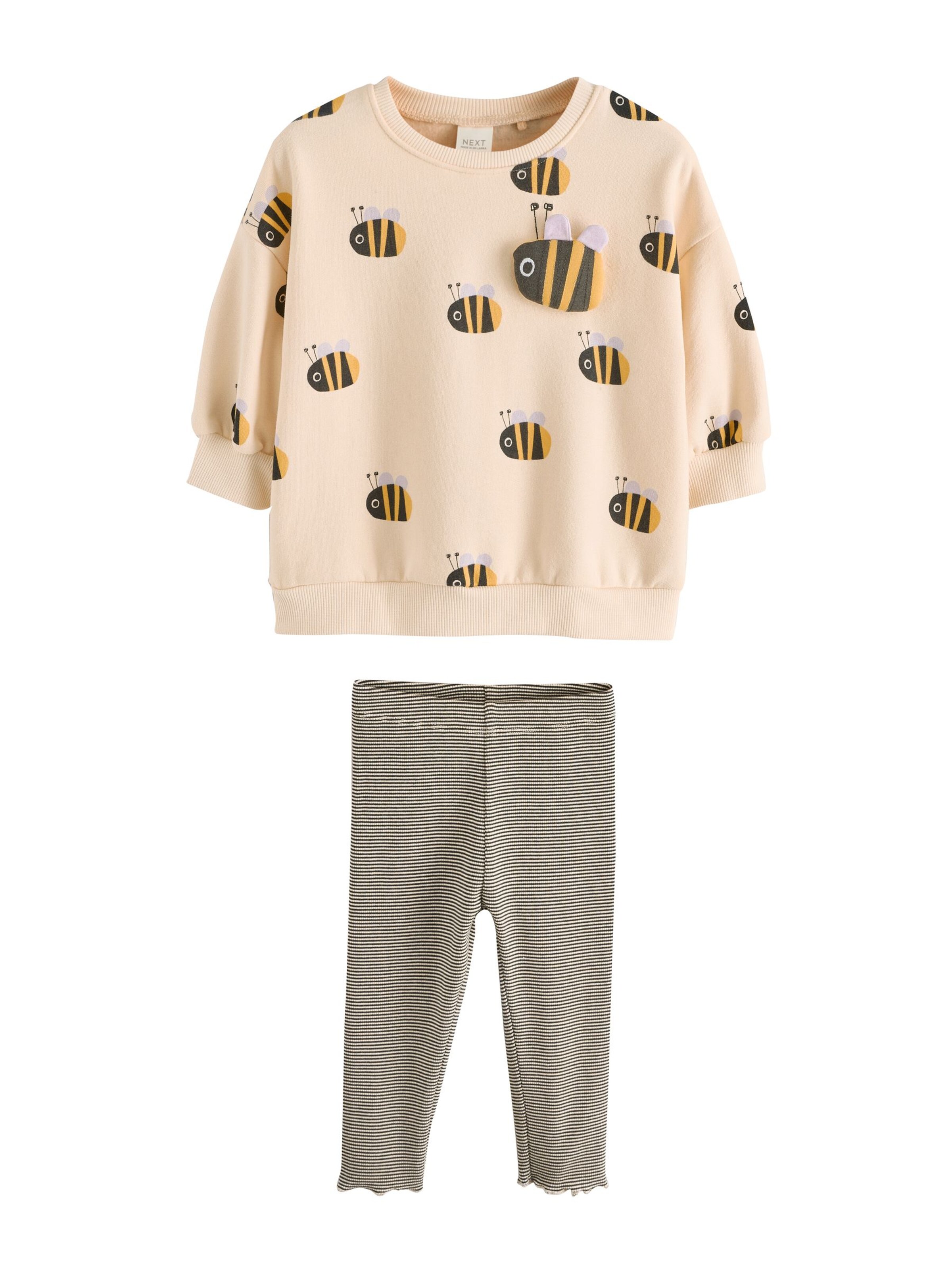 Next Комплект в Бежевый: спереди