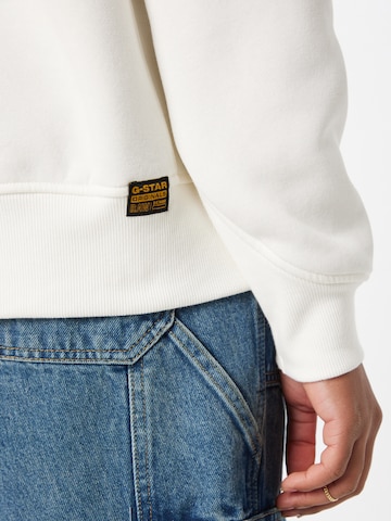 G-Star RAW Mikina 'Premium core 2.0' – bílá