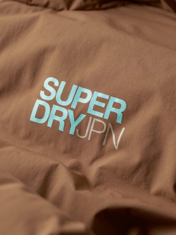 Superdry Jacke in Braun
