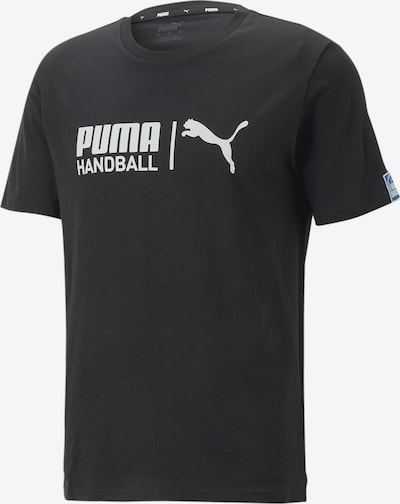 PUMA Toiminnallinen paita värissä musta / valkoinen, Tuotenäkymä
