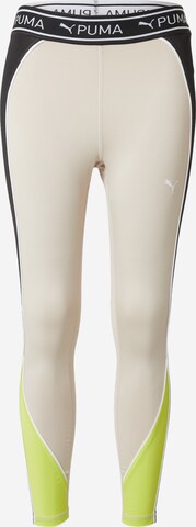 PUMA Skinny Športové nohavice - Béžová: predná strana