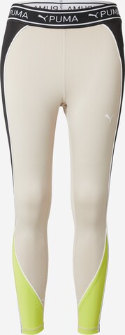 PUMA Skinny Sportbroek in Beige: voorkant