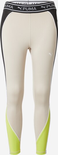 PUMA Pantalon de sport en beige / citron vert / noir / blanc, Vue avec produit
