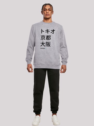 Sweat-shirt 'Tokio, Kyoto, Osaka' F4NT4STIC en gris