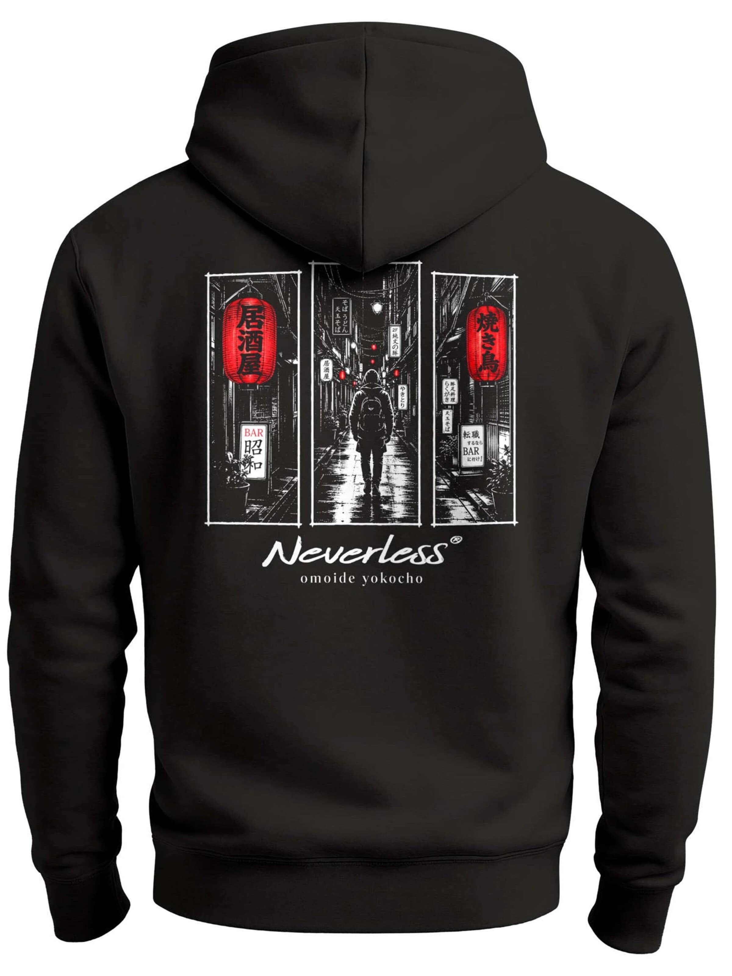 Neverless Sweatshirt 'Japan Omoide Yokocho' in Black: front
