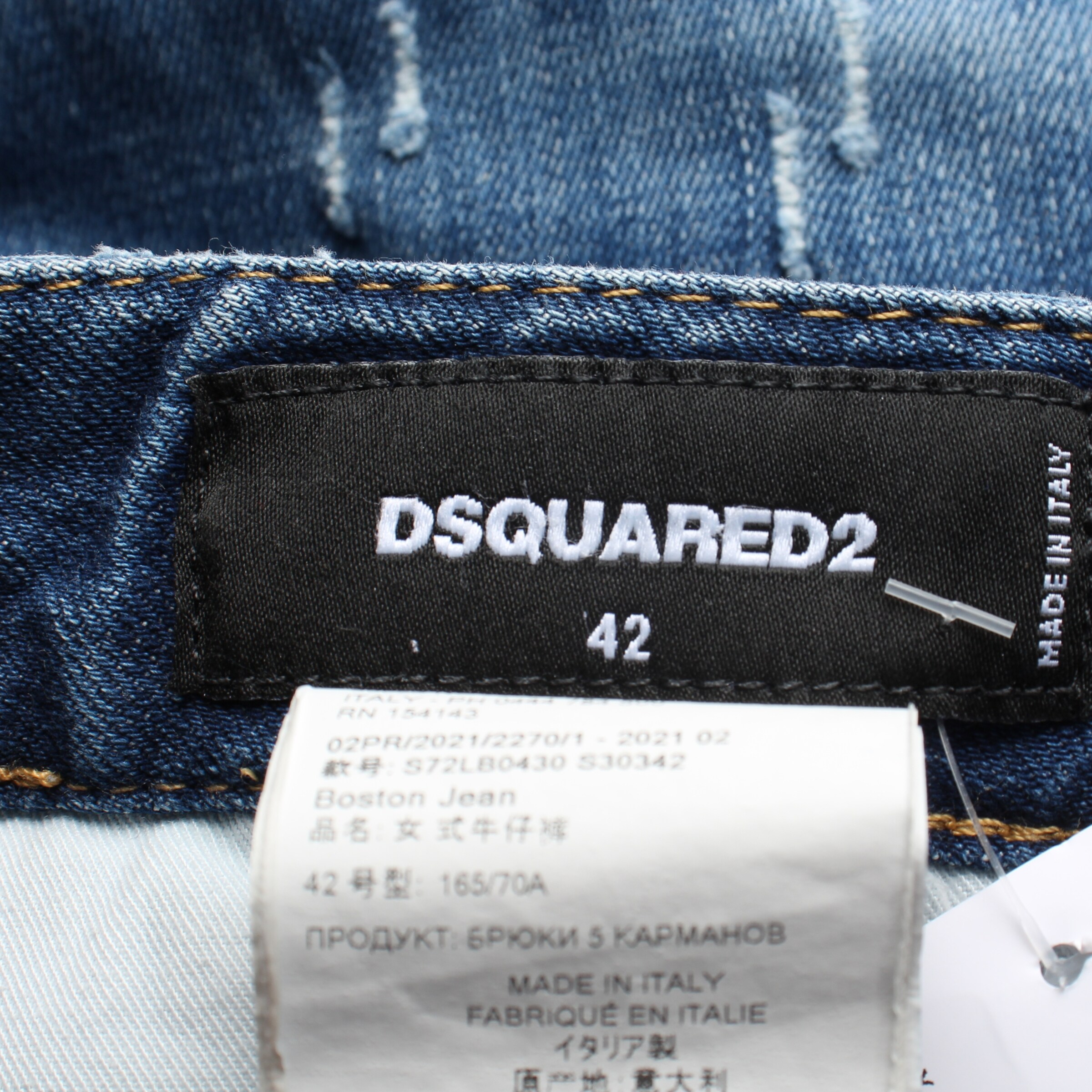 DSQUARED2 Jeans in 42 in Blue