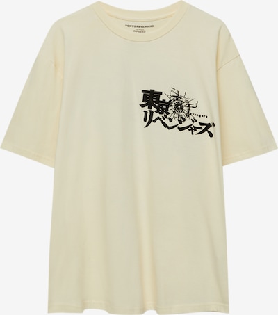 Pull&Bear T-Shirt en jaune pastel / noir, Vue avec produit