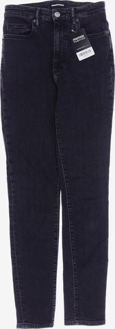 ARMEDANGELS Jeans 25 in Grau: predná strana