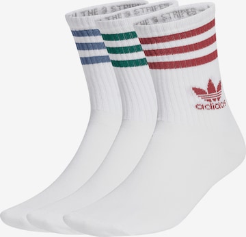 Calzino di ADIDAS ORIGINALS in bianco: frontale