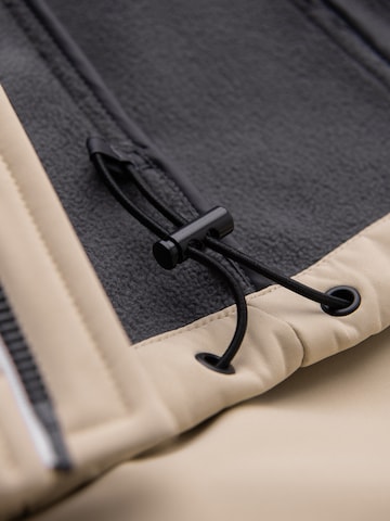 Ombre Übergangsjacke‌‌‌‌‌‌‌ in Beige