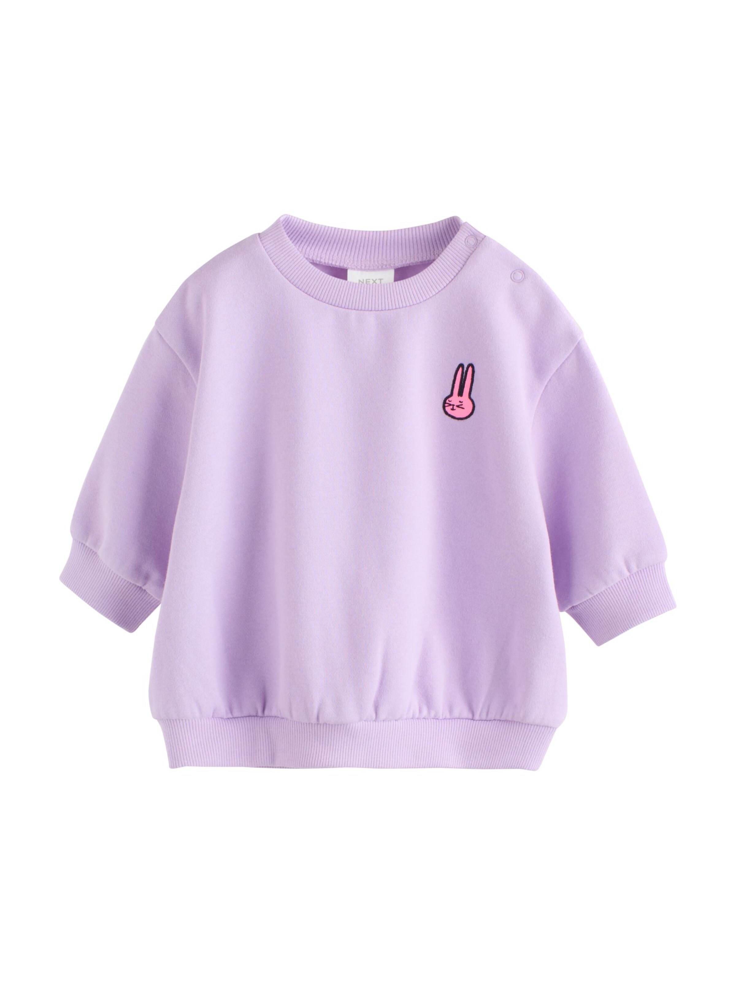 smėlio Next Standartinis Megztinis be užsegimo