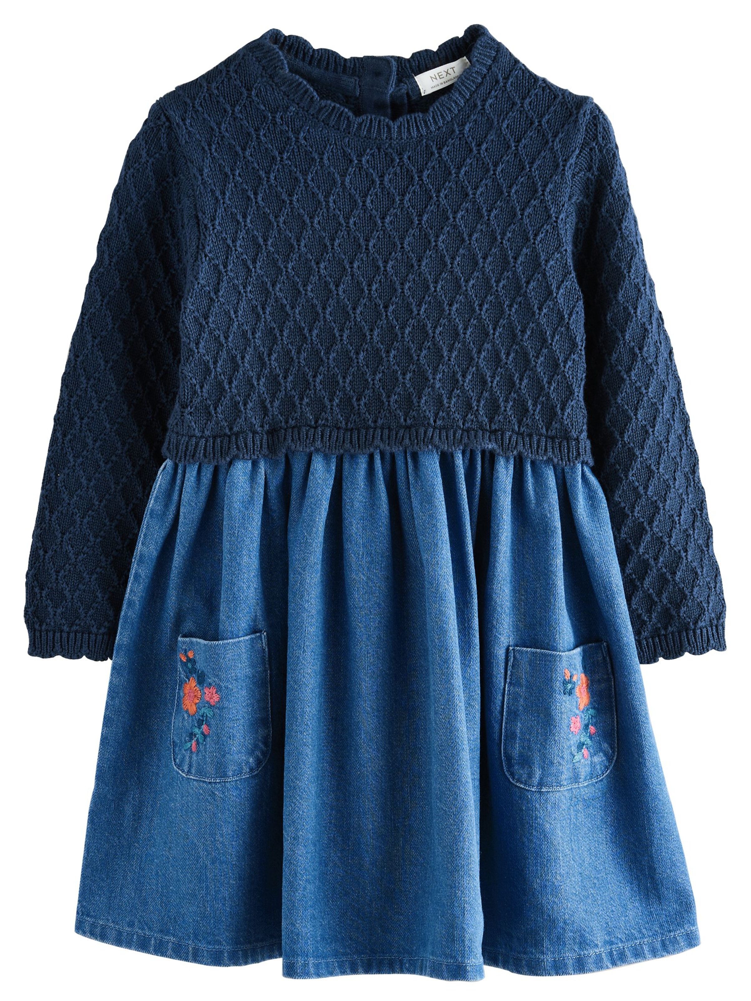 Next Рокля в синьо: отпред