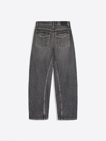 Bershka Sod Kavbojke | siva barva