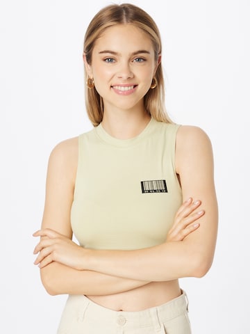 Public Desire Top in Beige: front