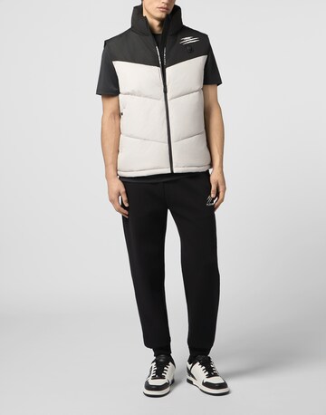 Gilet Plein Sport en beige