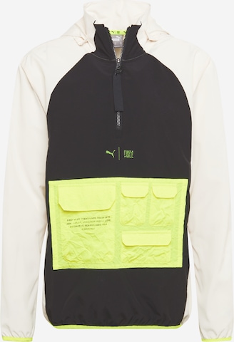 PUMASportska jakna 'First Mile' - bež boja: prednji dio