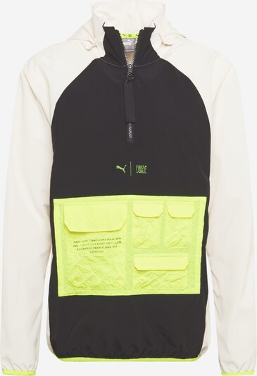 Geacă sport PUMA pe galben neon / negru / alb coajă de ou, Vizualizare produs