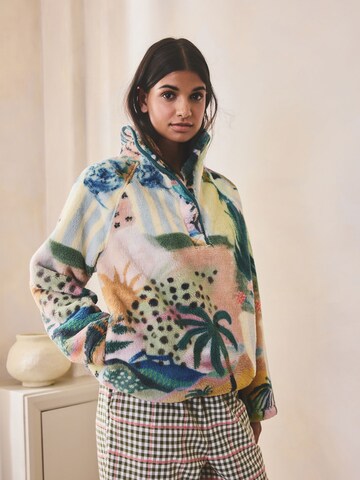 Pull-over Next en mélange de couleurs : devant