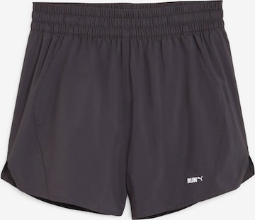 PUMA - Regular Calças de desporto em cinzento: frente