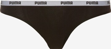 PUMA Σλιπ σε μαύρο