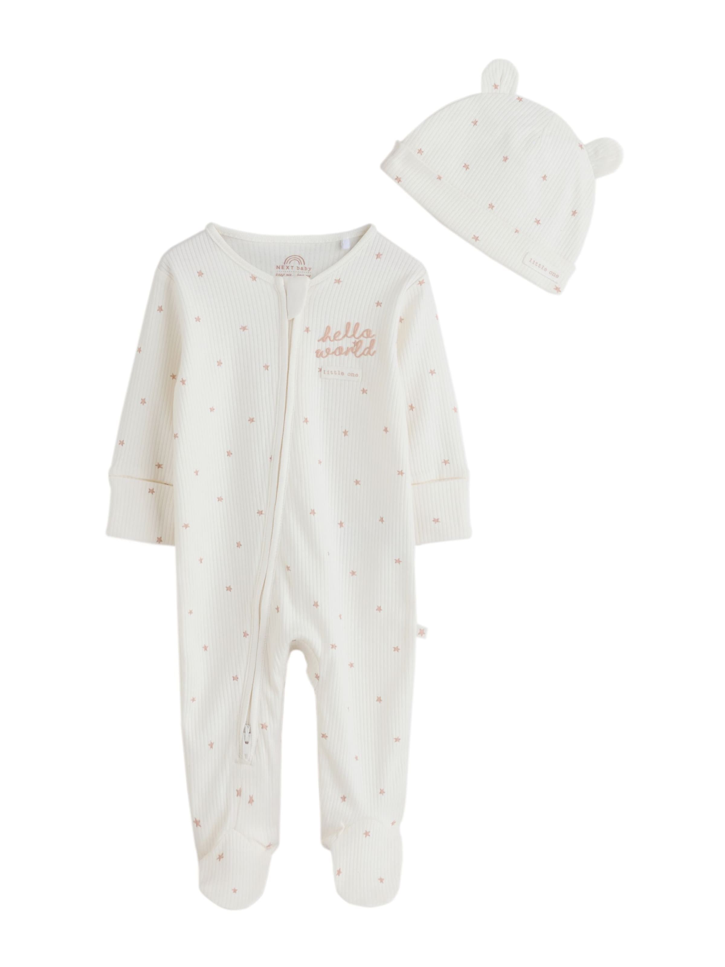 Next Sæt i beige: forside