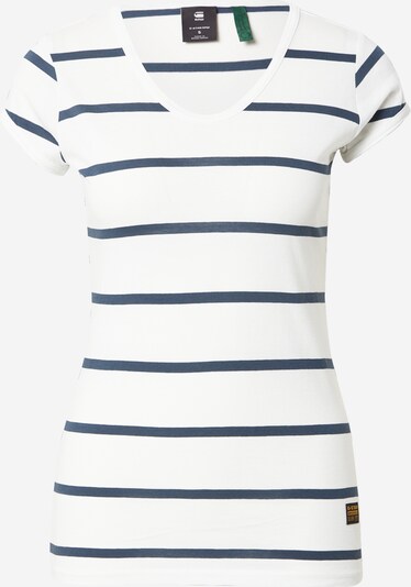 G-Star RAW T-Krekls 'Eyben' kamuflāžas / balts, Preces skats