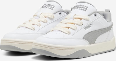 PUMA Baskets basses 'Park Lifestyle' en crème / gris foncé / blanc, Vue avec produit