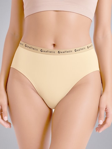 LEAFLETIC Panty 'Leafletic Mid Rise Brief' in Beige: front