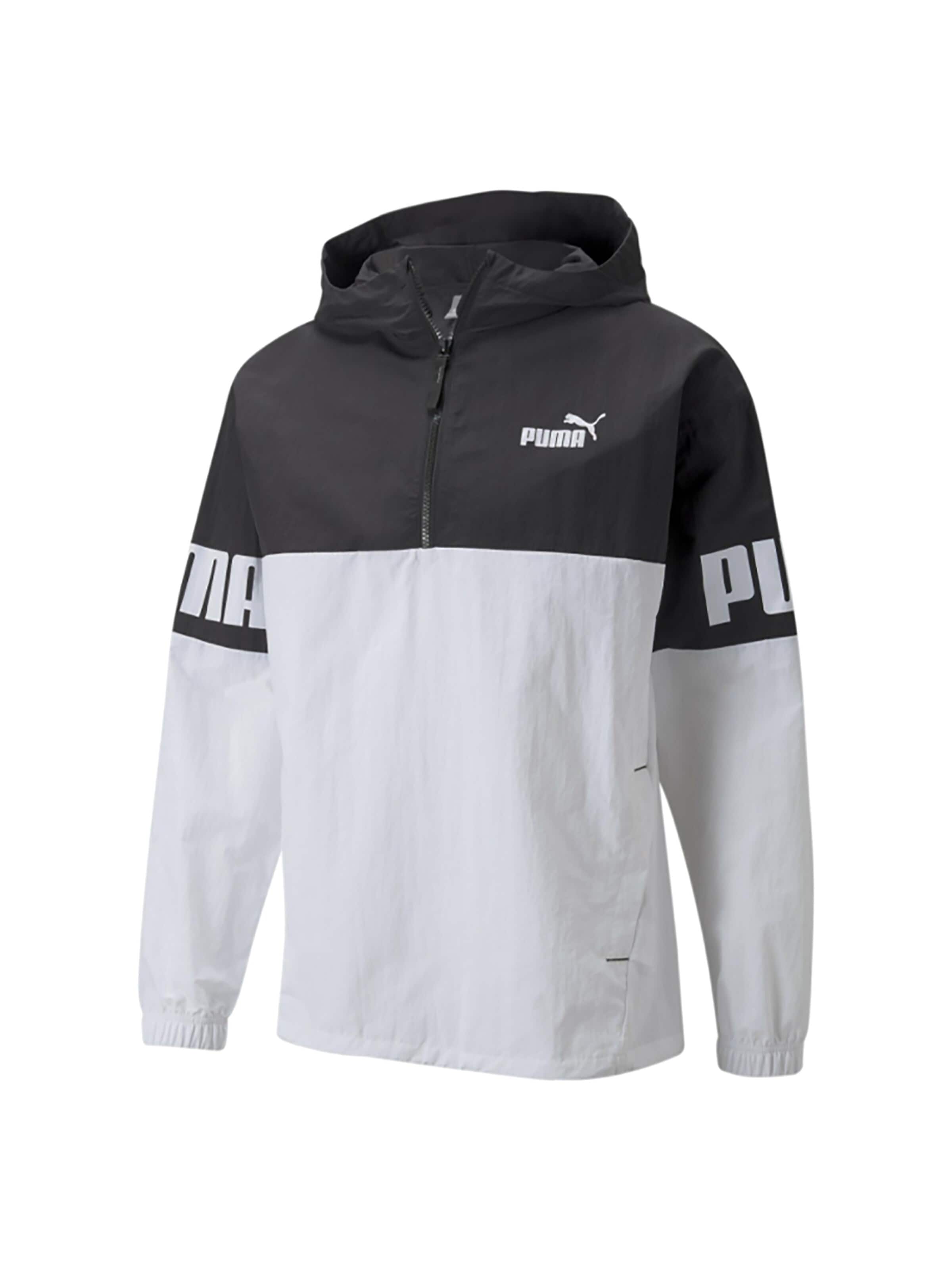 PUMA Sweater in S in Black, Item view