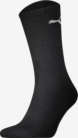 PUMA - Calcetines deportivos en negro: frente