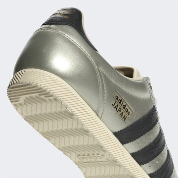 Baskets basses 'Japan' ADIDAS ORIGINALS en argent