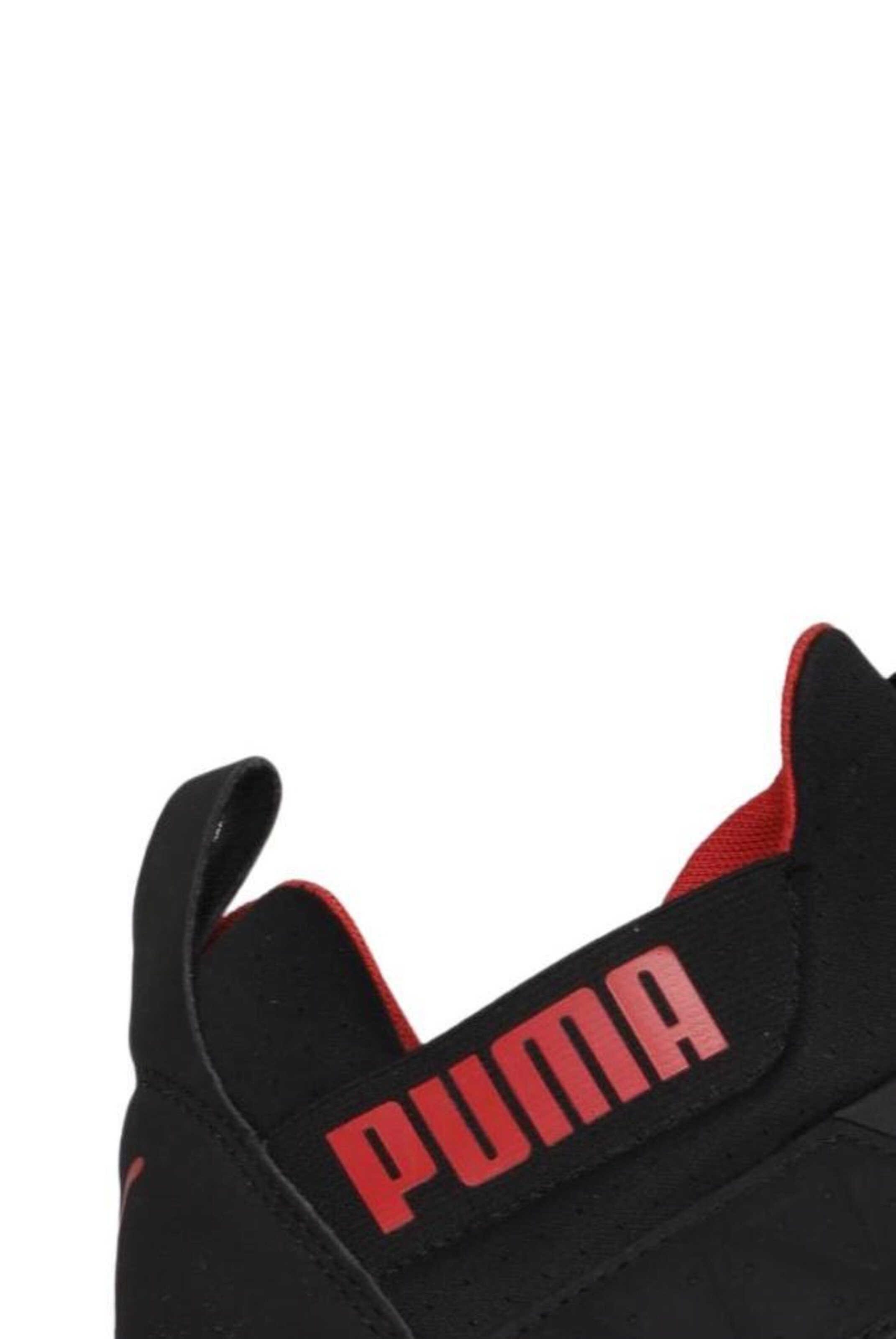 PUMA Sneaker 45 in Mischfarben