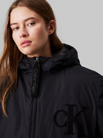 Calvin Klein Jeans Between-season jacket 'Chenille' in Grey