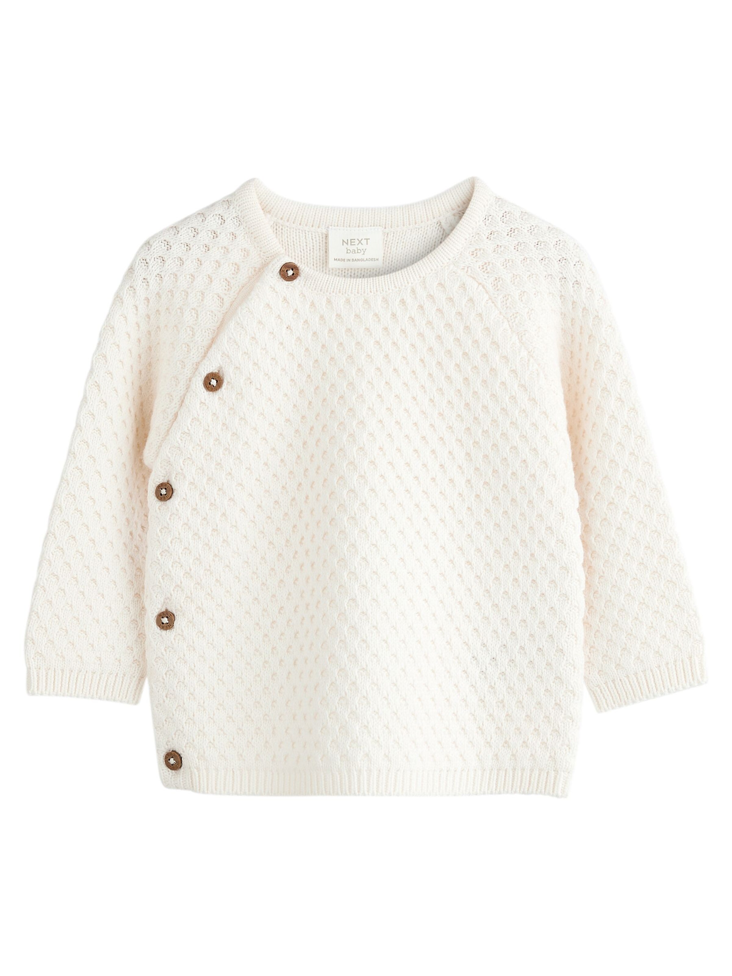 Next Комплект в Белый