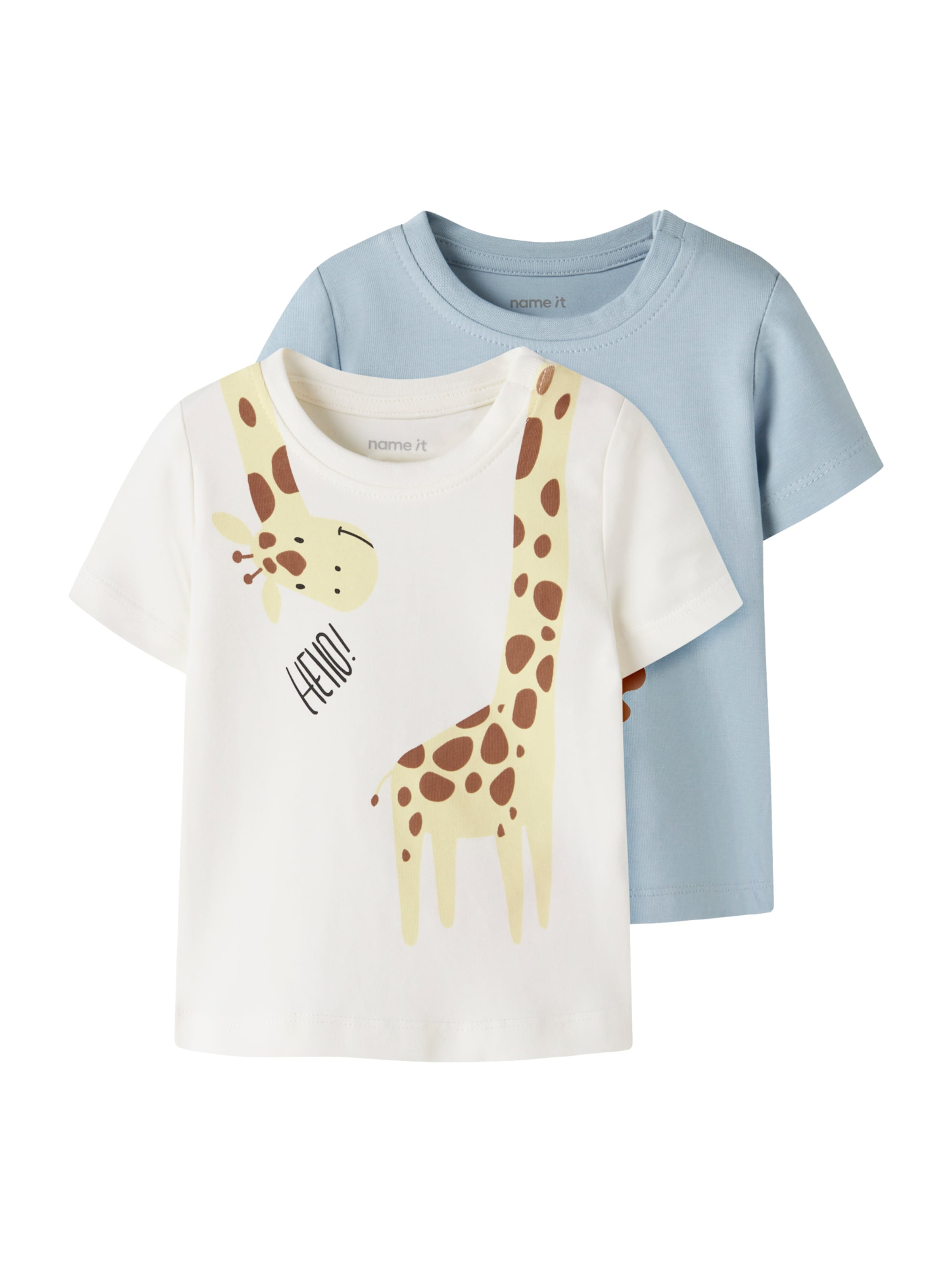 NAME IT T-Shirt 'NBMHOS' in Beige: Vorderseite