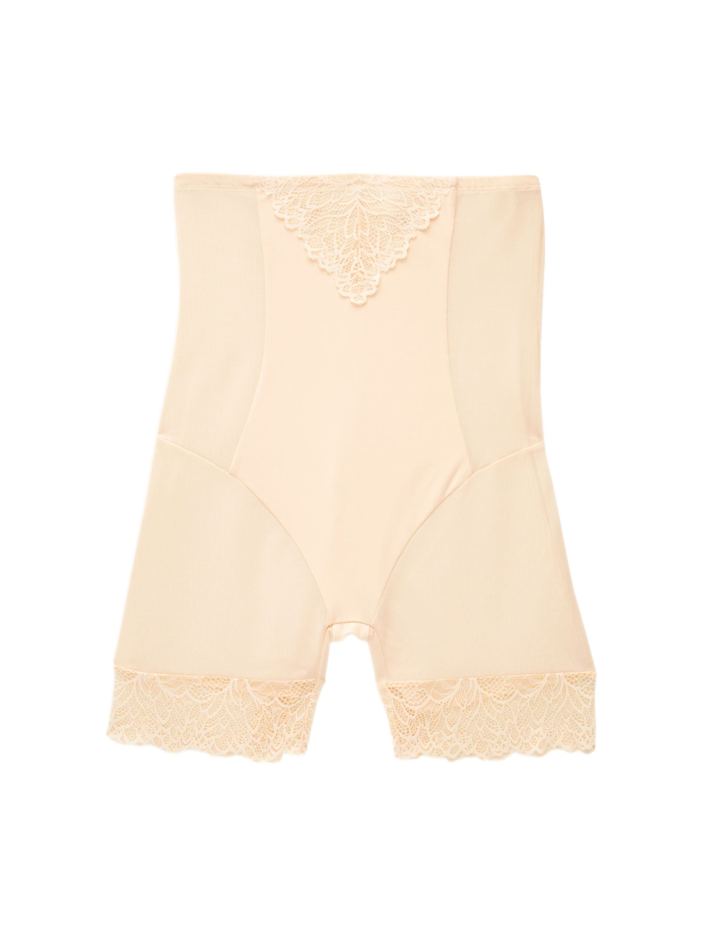 Next Formujúce nohavice - Béžová: predná strana