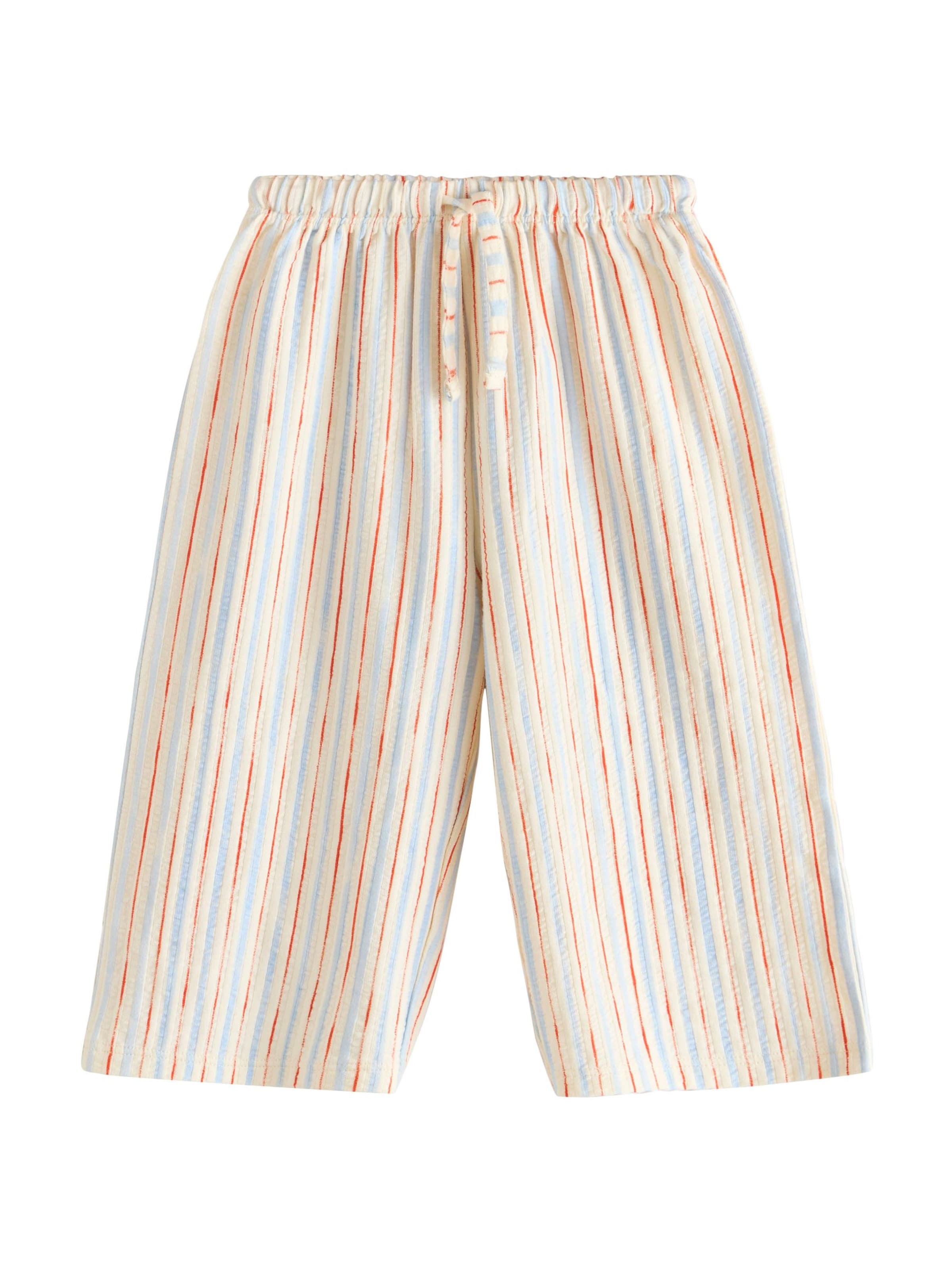 Next Широкий Штаны в Бежевый: спереди