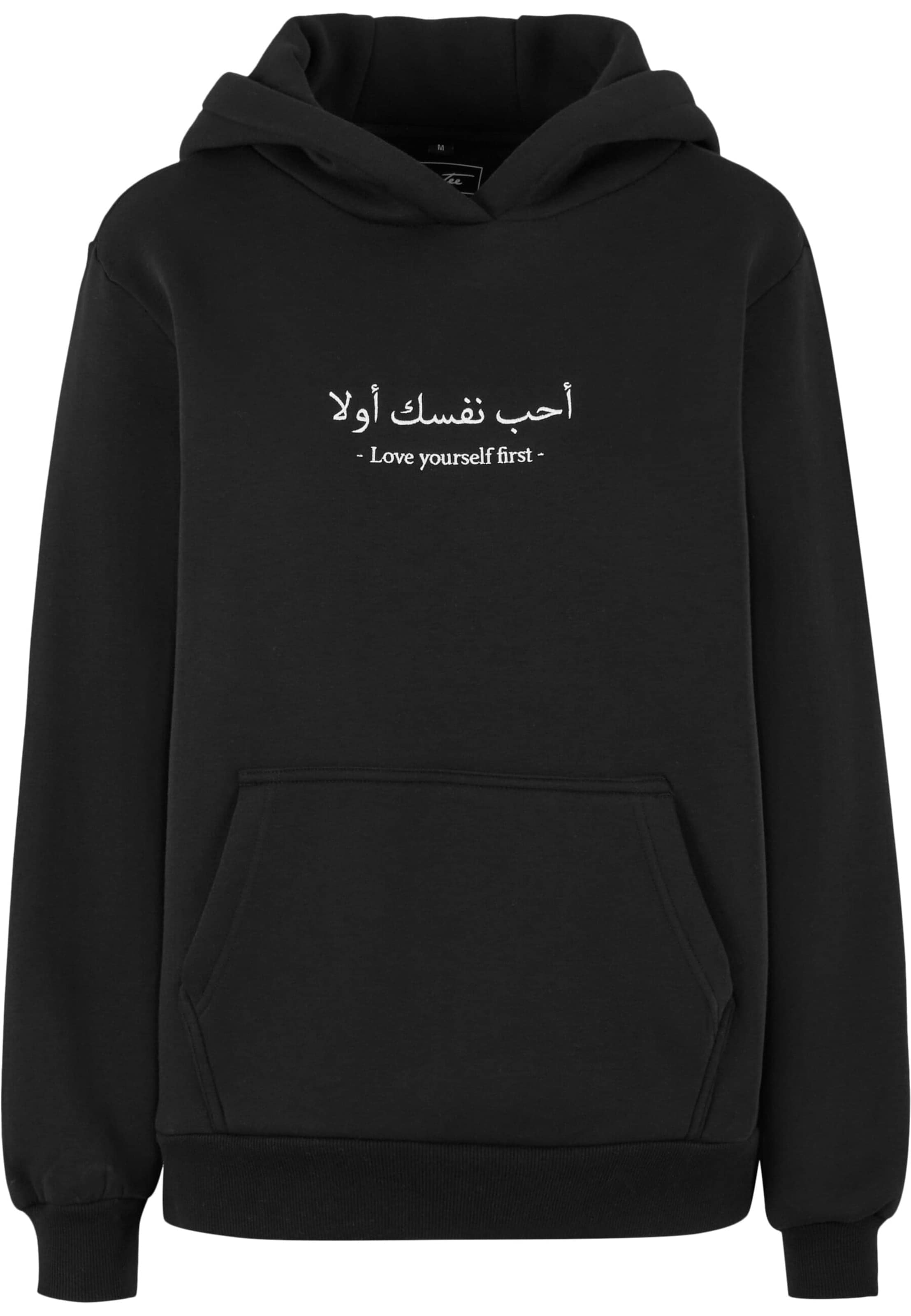 Felpa 'Love Yourself First' di Miss Tee in nero: frontale