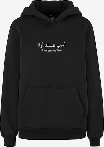 juoda Miss Tee Megztinis be užsegimo 'Love Yourself First': priekis