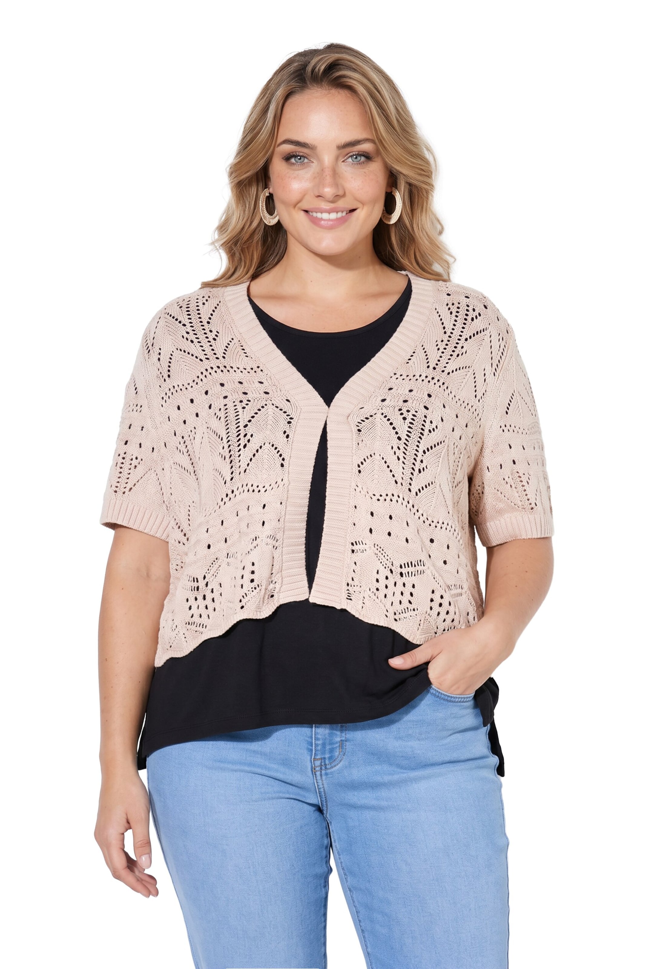 Angel of Style Strickjacke in Beige: Vorderseite