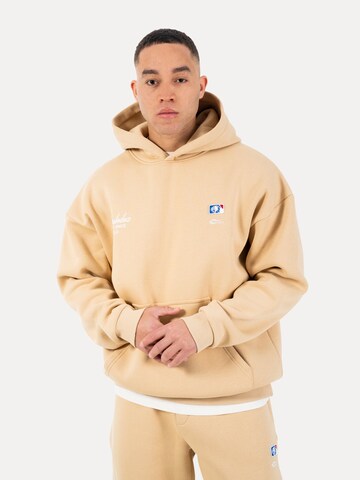 Veste de survêtement Smilodox en beige : devant