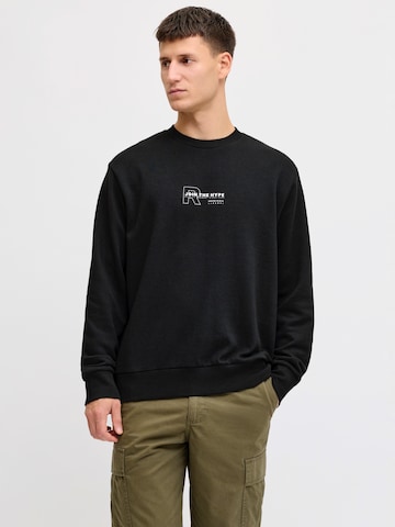 JJ Rebel Суичър 'JREBZAKI' в черно