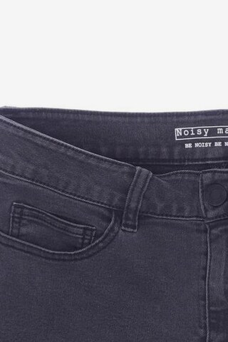 Noisy may Shorts in S in Grey