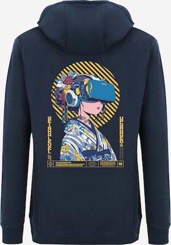 Oldskull Sweater in Blue: front
