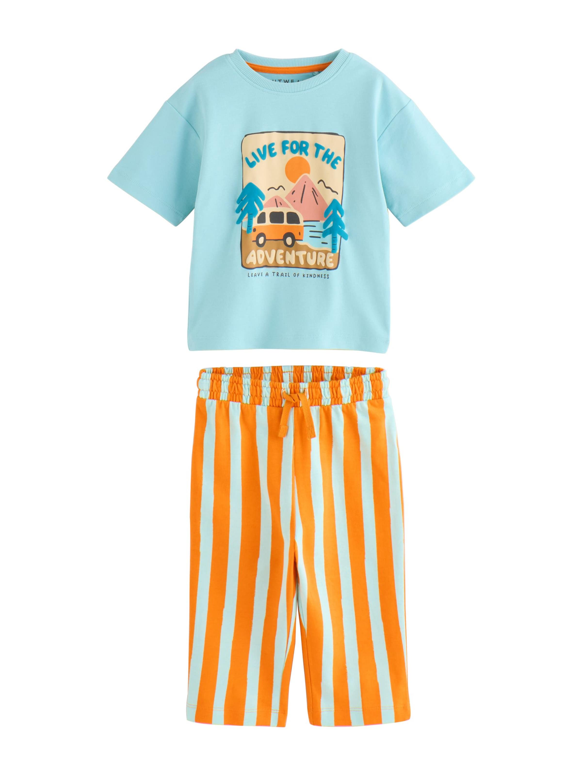 Next Pajamas in Beige