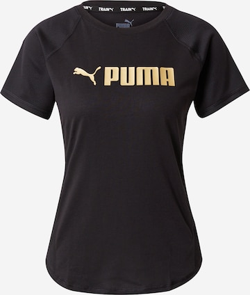 PUMA Λειτουργικ�ό μπλουζάκι σε μαύρο: μπροστά