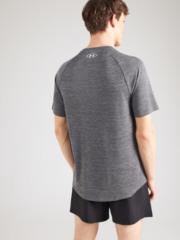 UNDER ARMOUR Funktionsshirt in Weiß